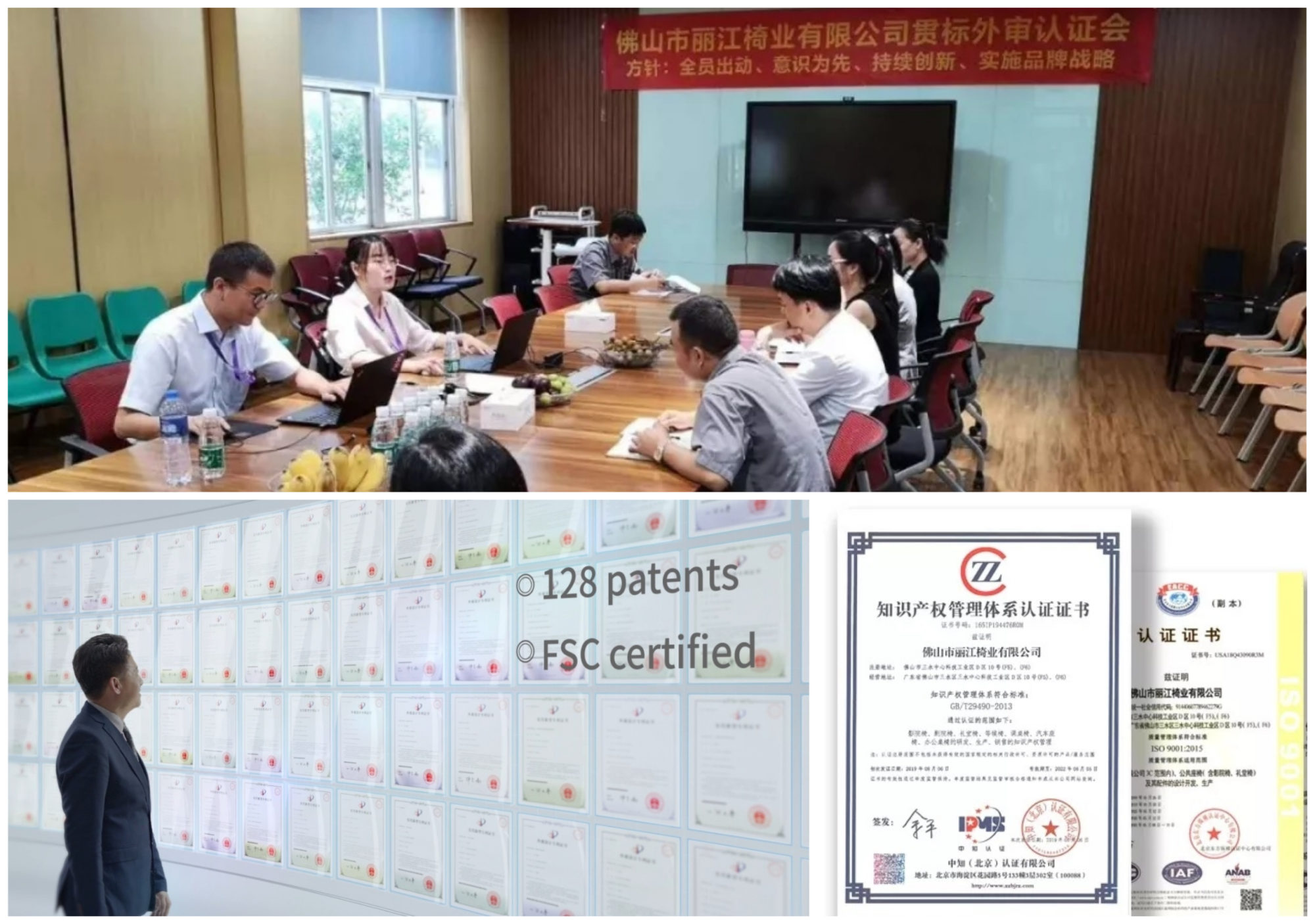 news-leadcom seating-1