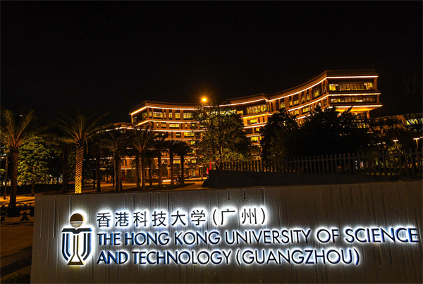 HKUST(GZ) HKUST(GZ)